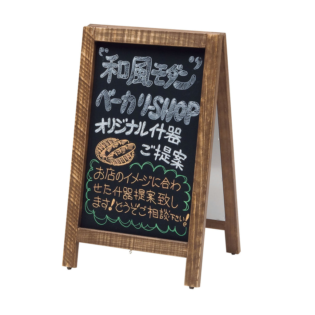 光・HIKARI マーカー用黒板 白木ＨＢＤ６０９Ｗ - プレゼンテーション用品