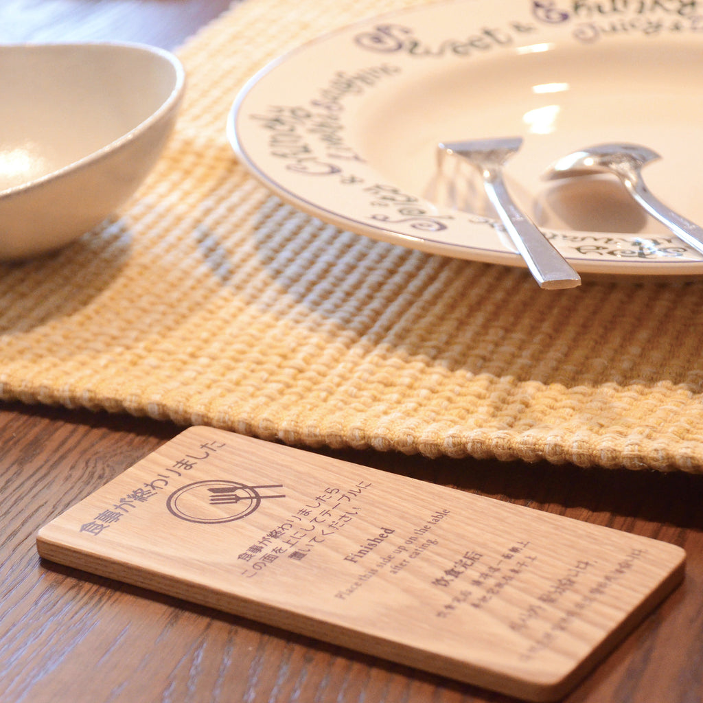 テーブルリザーブプレート クリア – YOUBI.shop【用美公式オンライン】