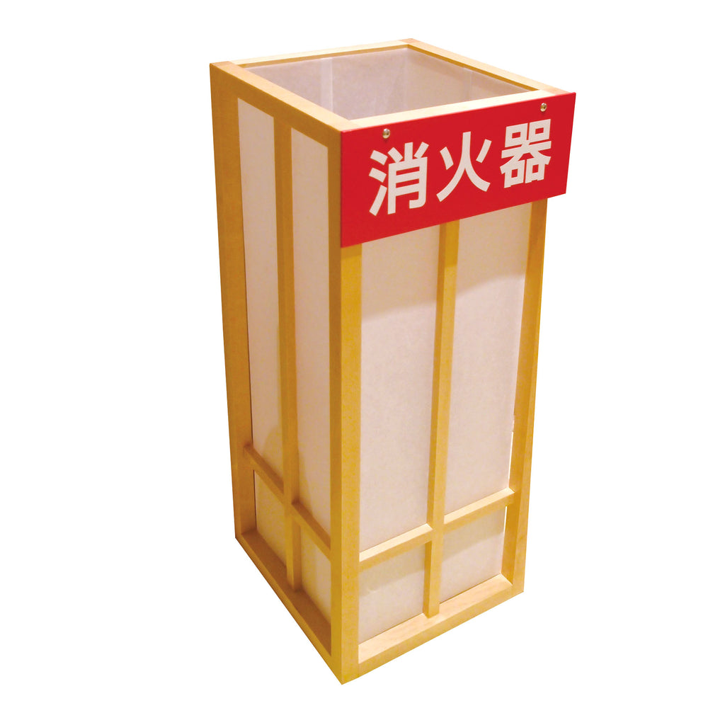 消化器　カバー　おしゃれ　新品　未使用　シルバー 消火器カバー – YOUBI.shop【用美公式オンライン】