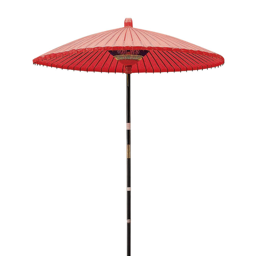 56254_56256_1024x.jpg?v=1702707986