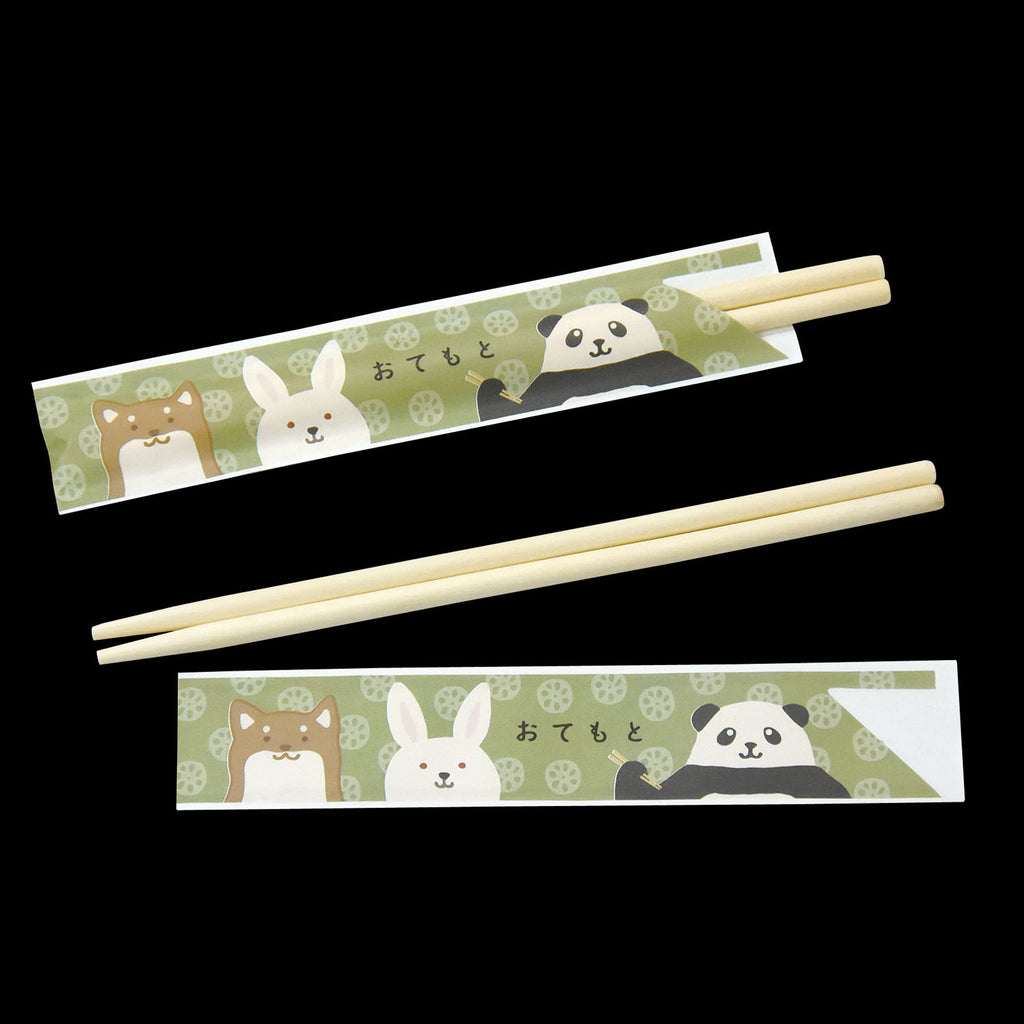 子供箸（アスペン・袋入） 50膳入 – YOUBI.shop【用美公式オンライン】