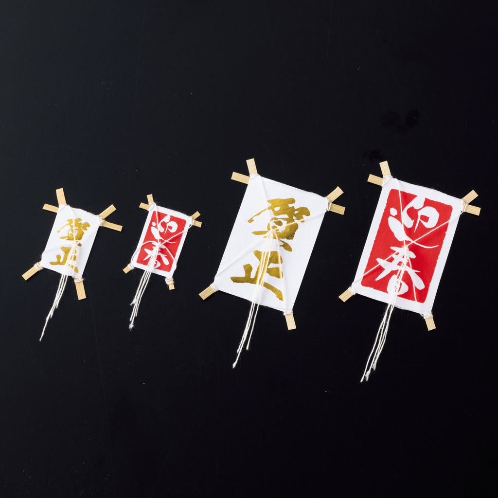 63112_63113_63110_63111_1024x.