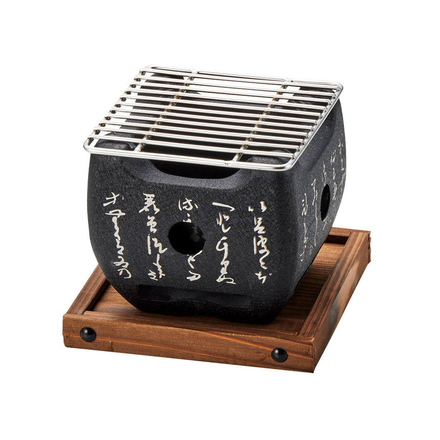 新・アルミ・黒コンロ（小）セット