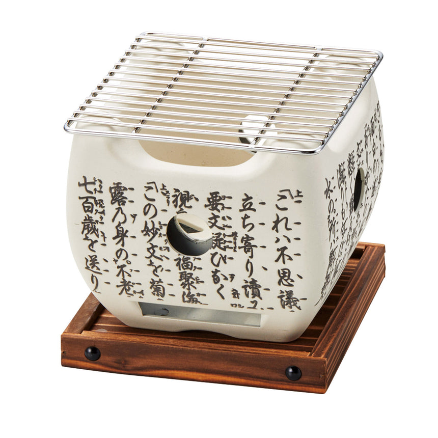 アルミ・正角白コンロ（大）（能文字）セット