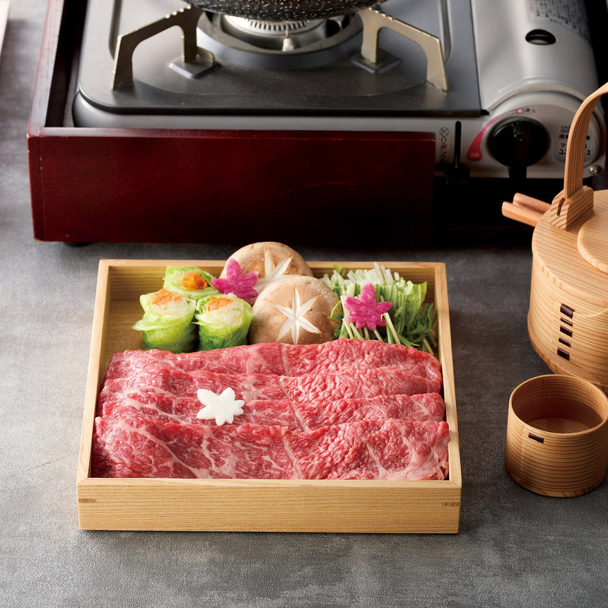 Ash square cooking box