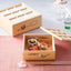 Hinoki openwork food box (large)