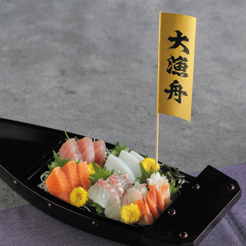 大漁旗 金(黒文字) 100本入