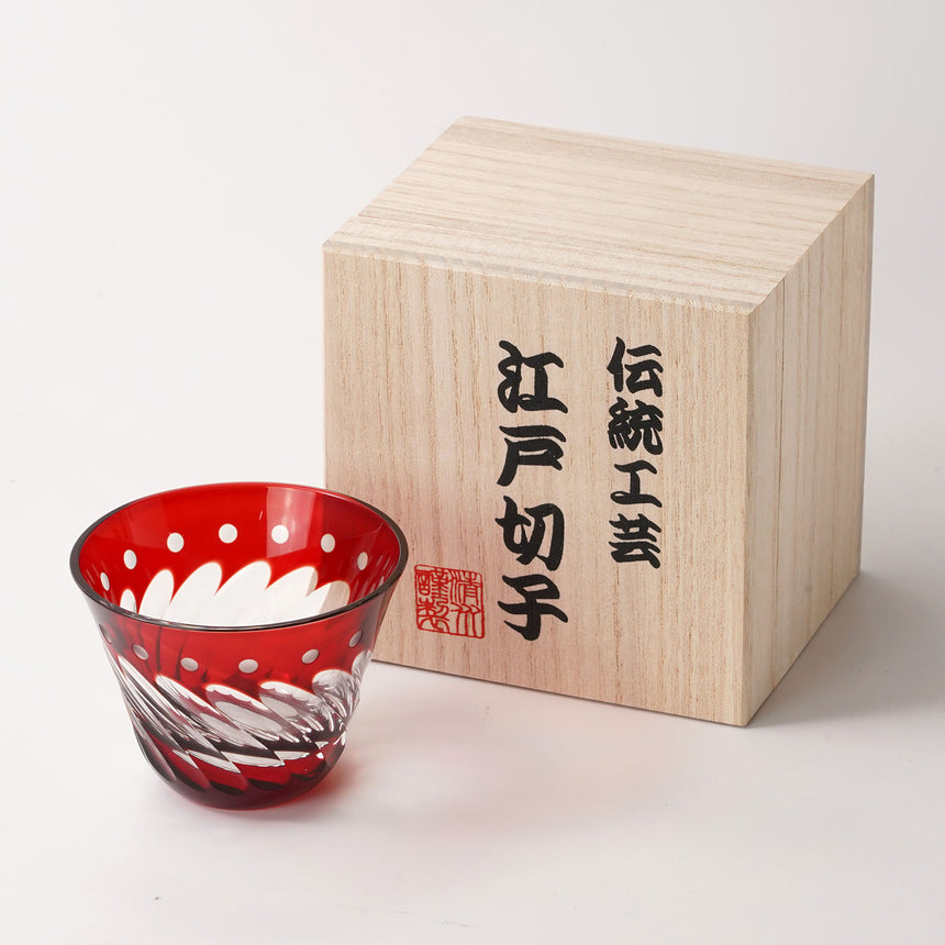 江戸切子　ぐい呑　うずまき　(赤)