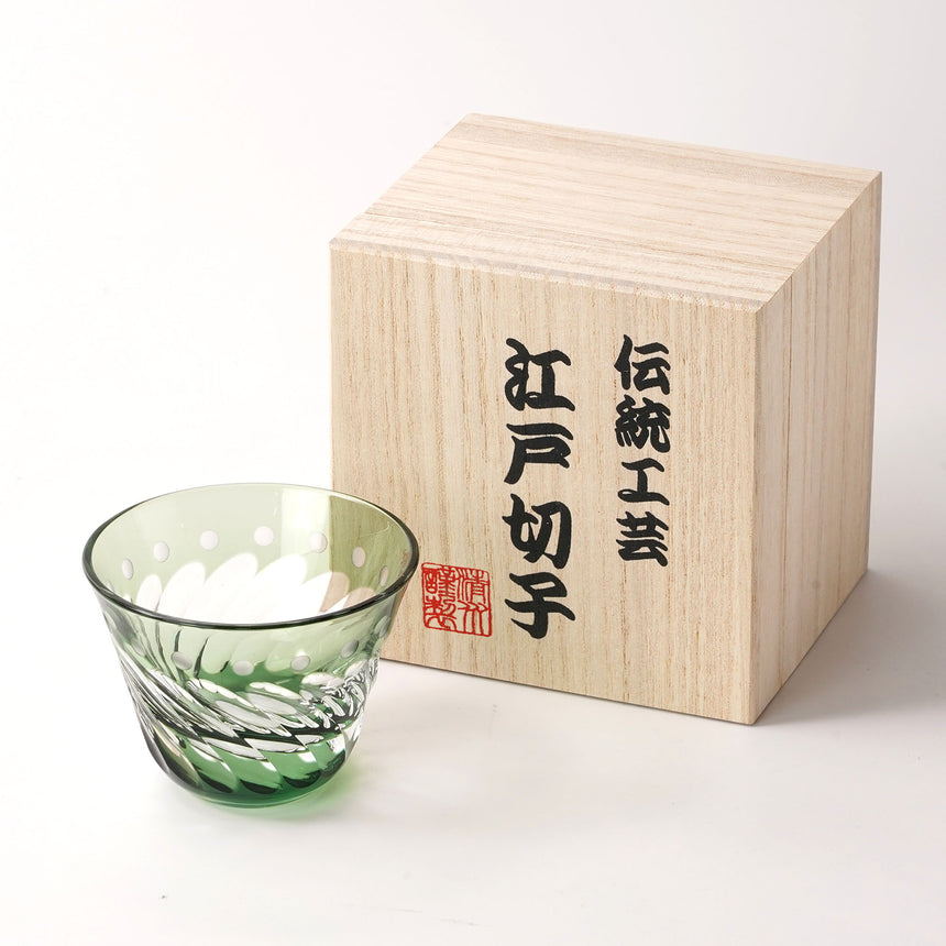 江戸切子　ぐい呑　うずまき　(緑)