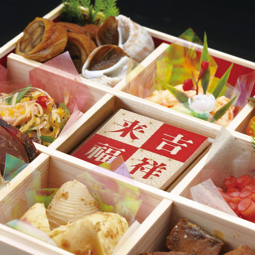 ファルカタ・プチ蓋付小箱