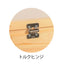 Food box torque hinge specification clear
