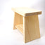 Hinoki New Bath Stool