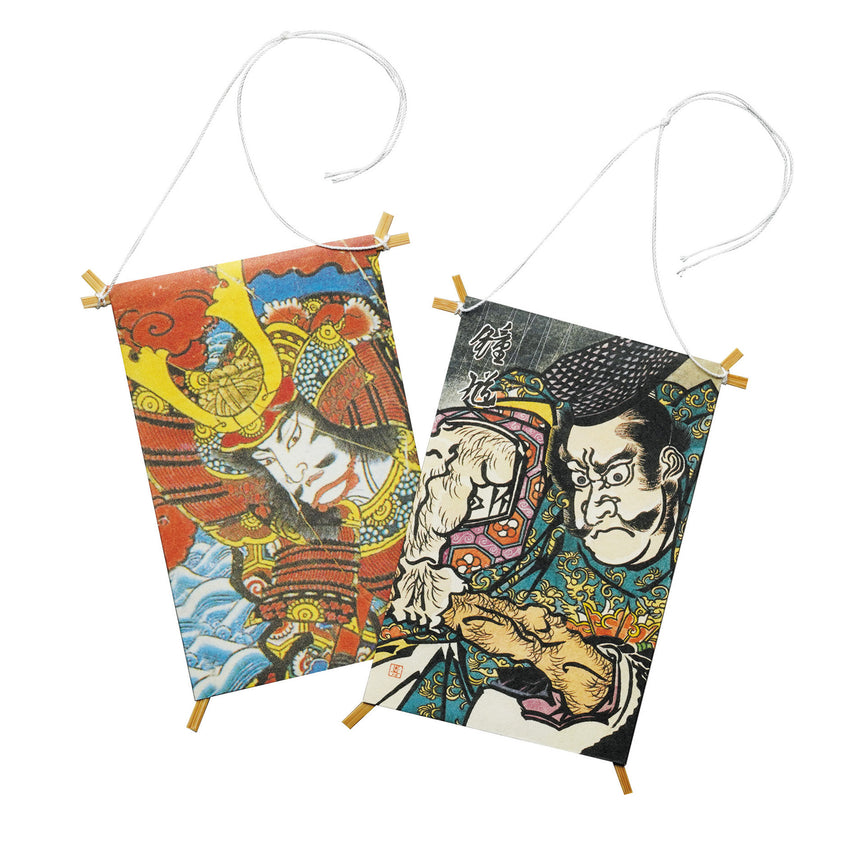 メッセージ封筒 凧(10枚入)*2柄混合