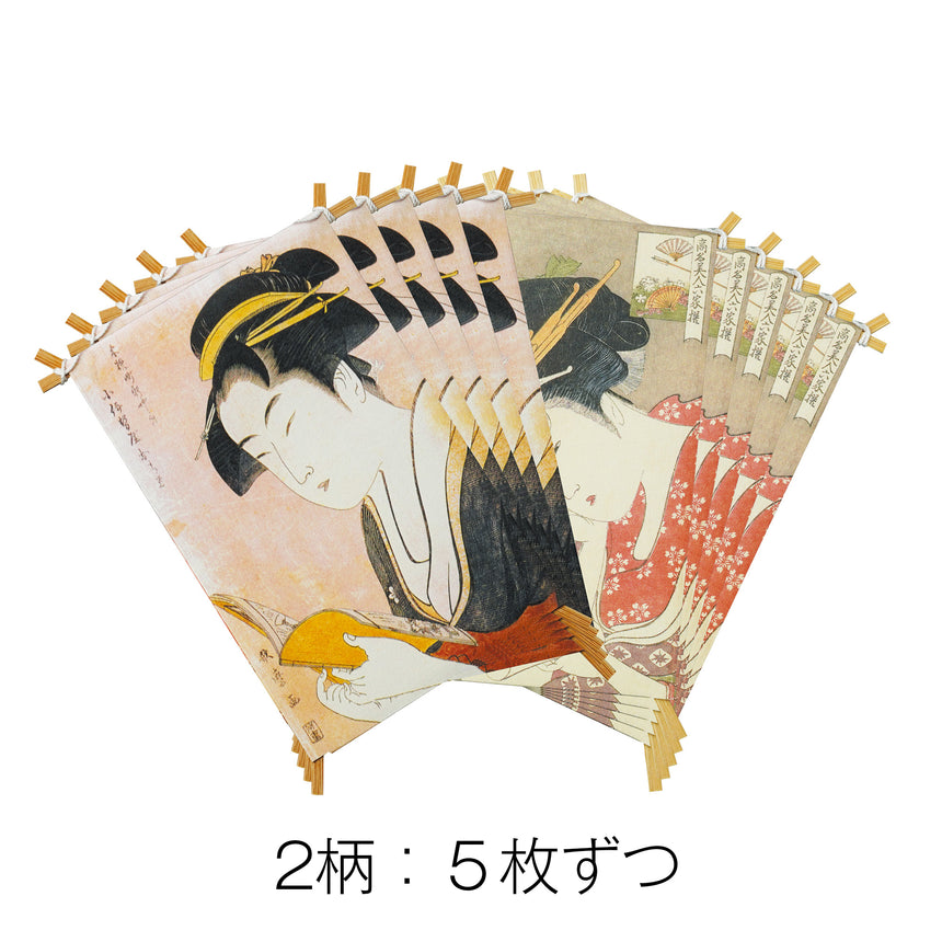 メッセージ封筒 凧(10枚入)*2柄混合