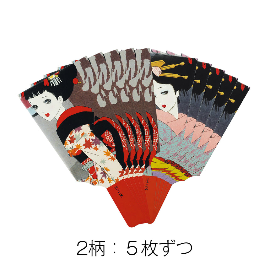 メッセージ封筒 羽子板(10枚入)*2柄混合