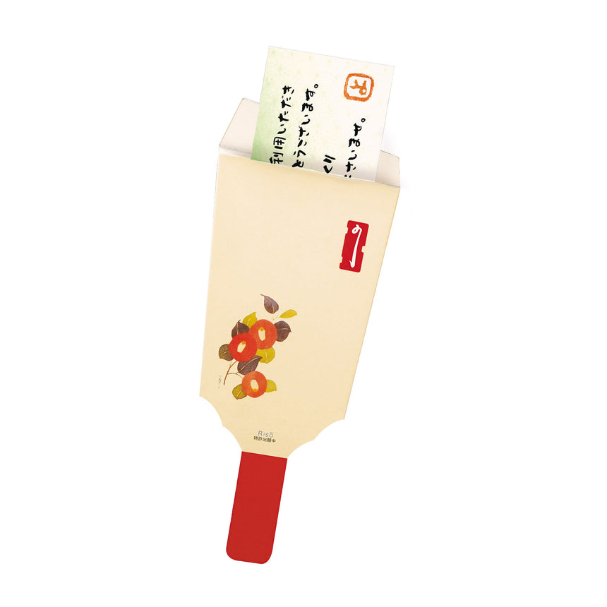 メッセージ封筒 羽子板(10枚入)*2柄混合