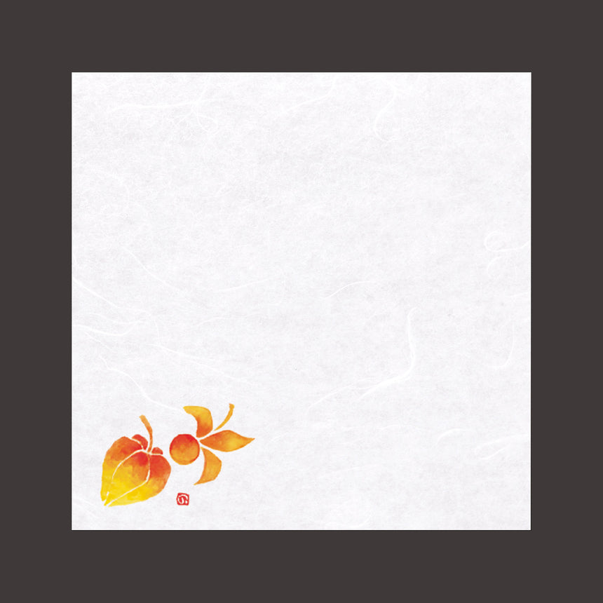 Unryu Washi 4-inch Unryu Paper, Ground Cherry, 100 sheets