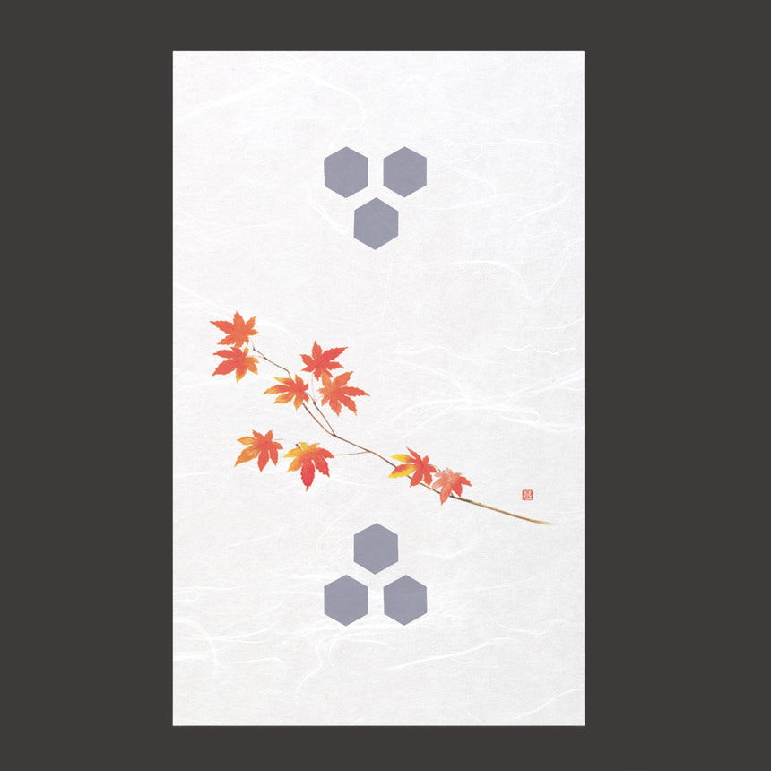 ドーム掛紙 紅葉  100枚