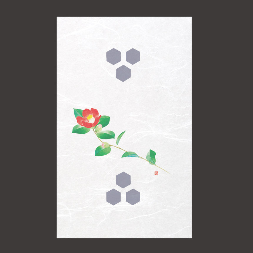 Dome wrapping paper, camellia, 100 sheets