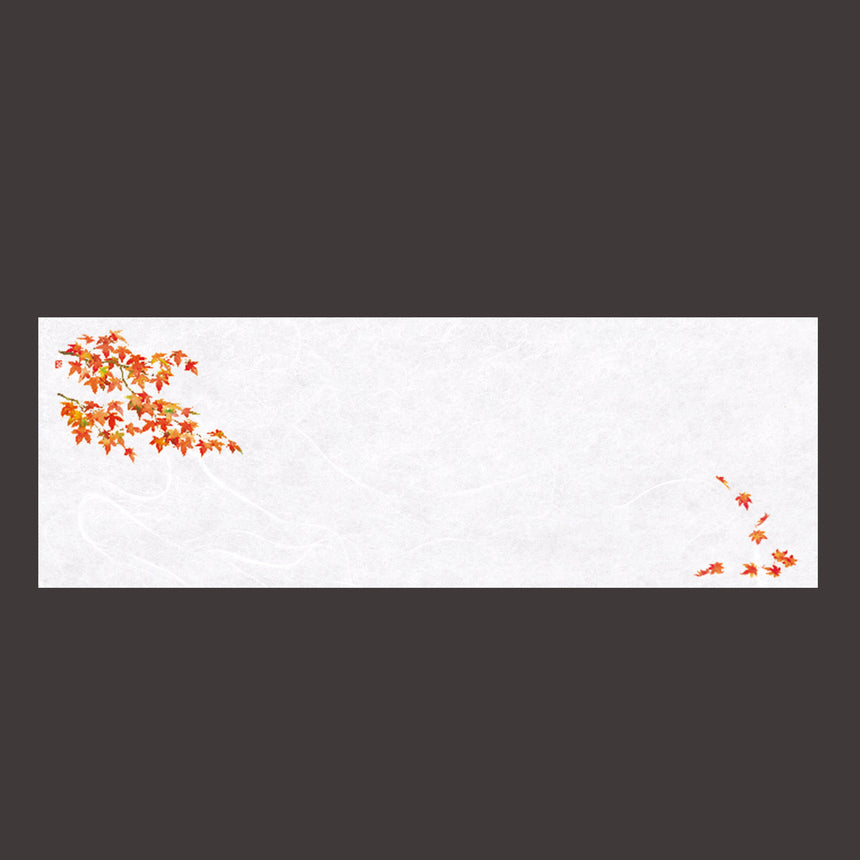 Unryu Washi Cooking Seasons Paper Autumn Leaves 100 sheets