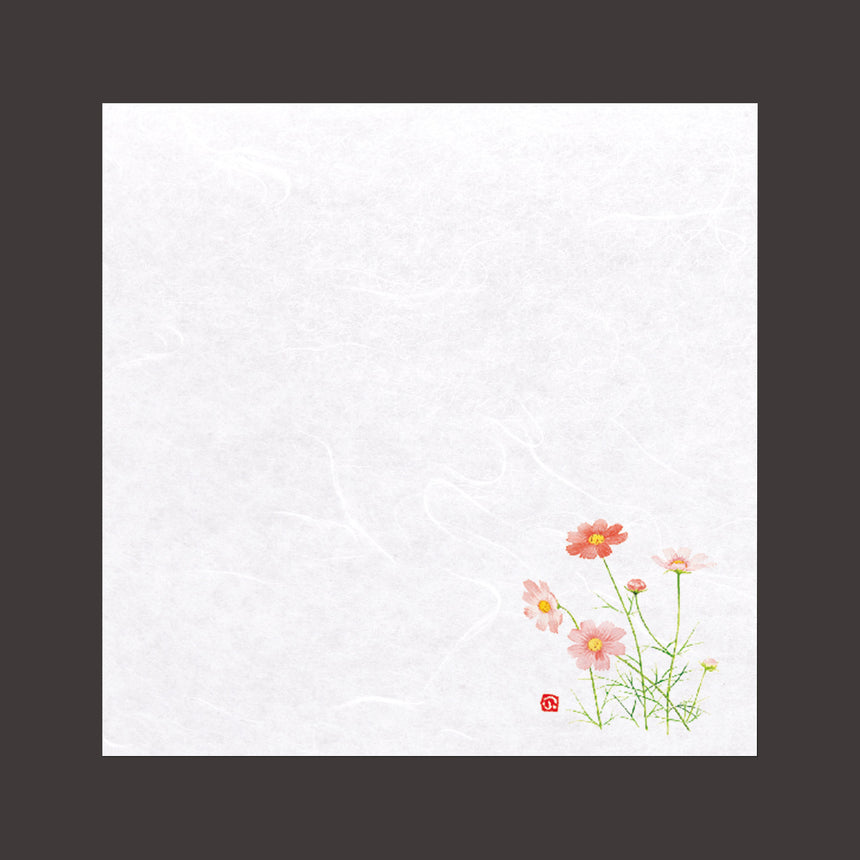 Unryu Washi Paper 4-inch Unryu Paper Cosmos 100 Sheets