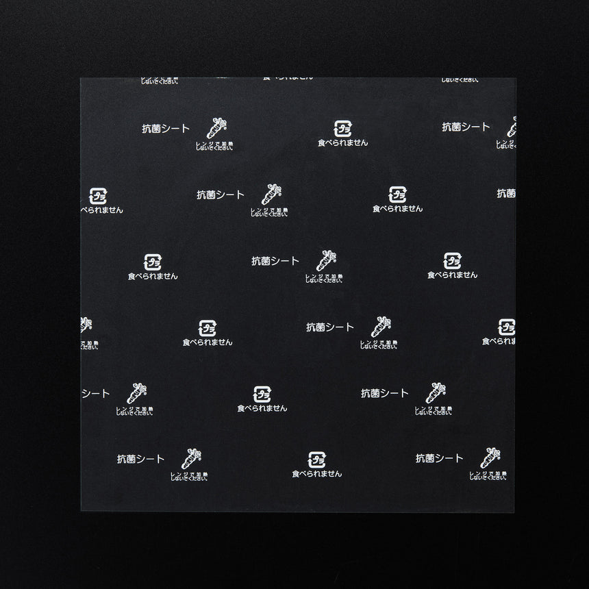 ワサパール透明徐放抗菌シート (100枚)