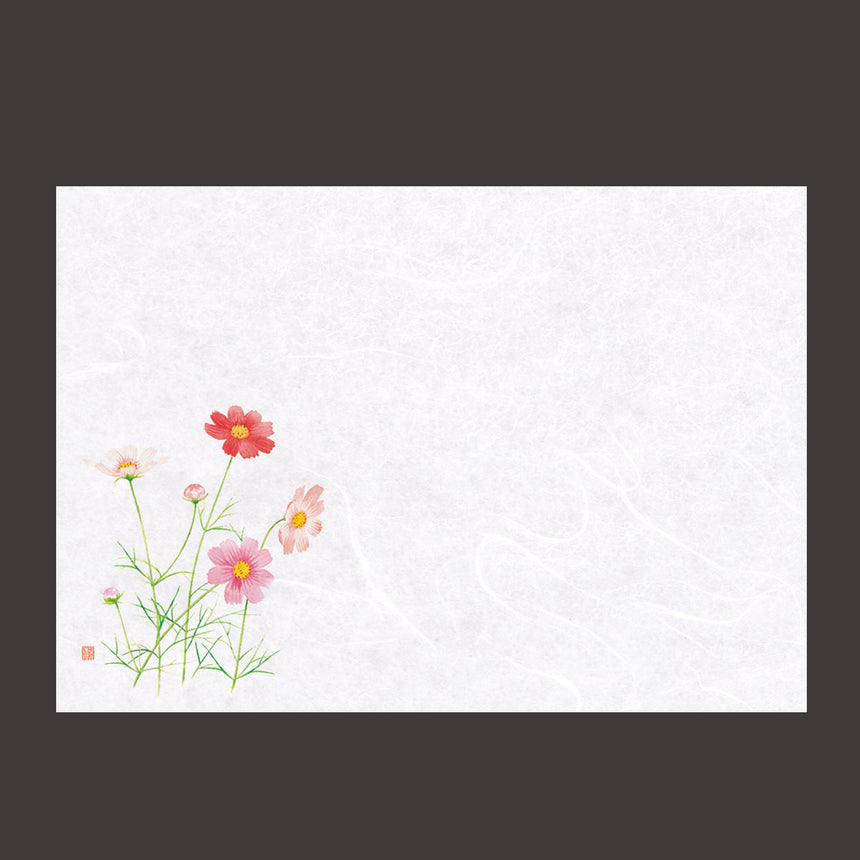 100 sheets of 100cm Unryu Washi paper mats, Four Seasons, Cosmos