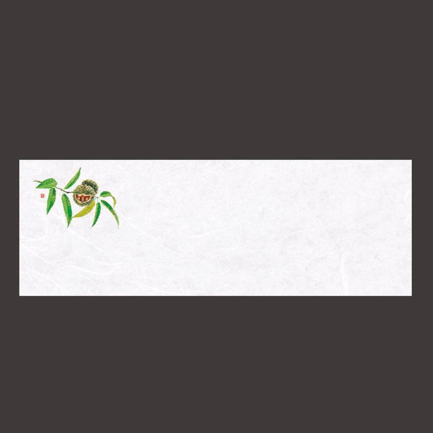 Unryu Washi Cooking Seasons Paper Chestnut 100 sheets