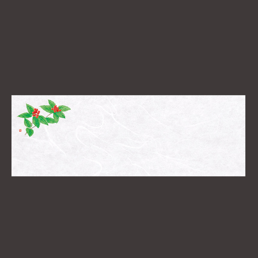 Unryu Washi Cooking Seasons Paper Senryo 100 sheets