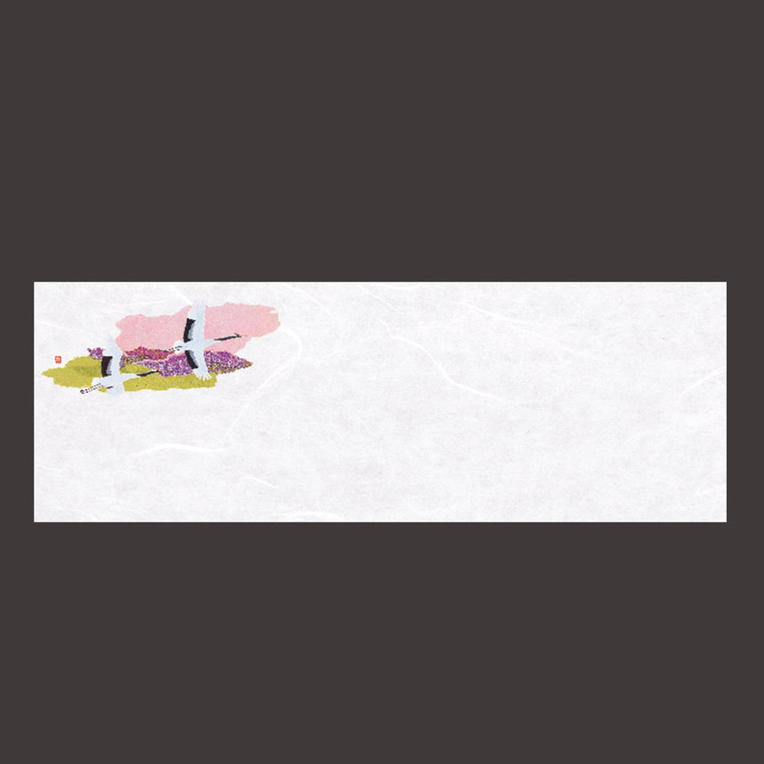 Unryu Washi Cooking Seasons Paper Couple Cranes 100 sheets