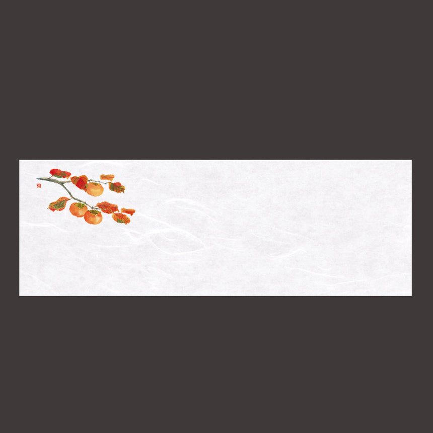 Unryu Washi Cooking Seasons Paper Persimmon 100 sheets