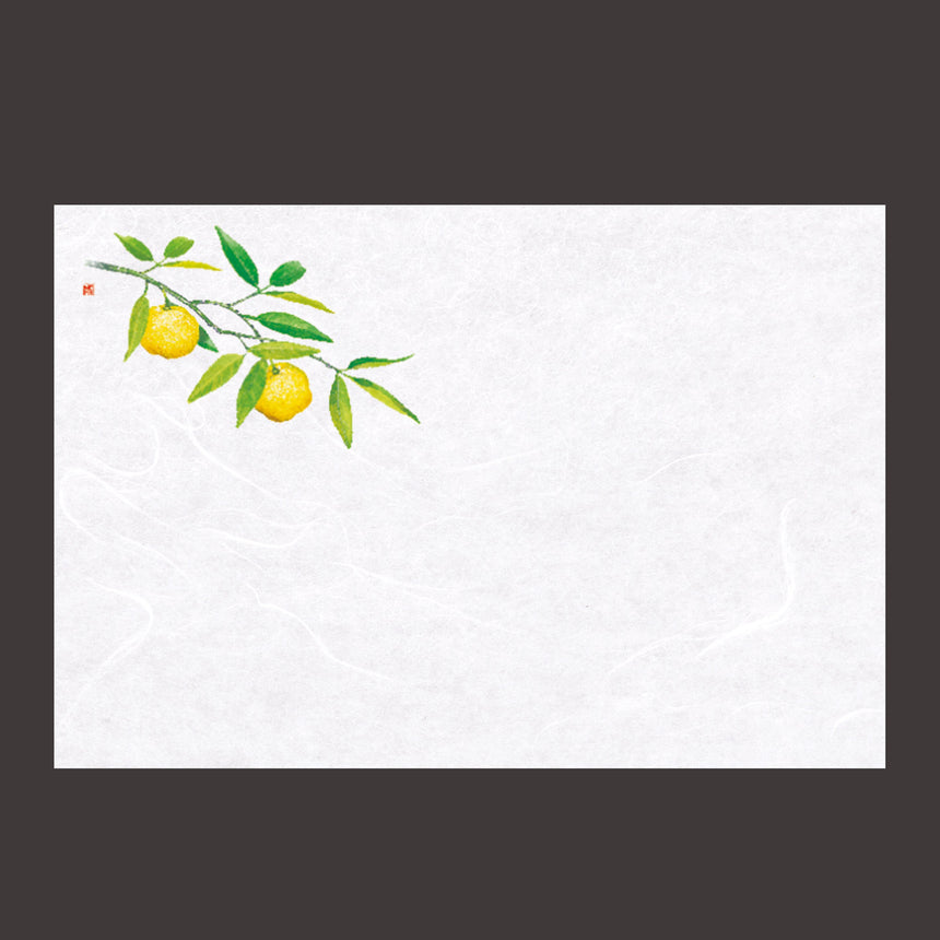 100 pieces of Unryu washi paper kaiseki mat, Kotan, Yuzu
