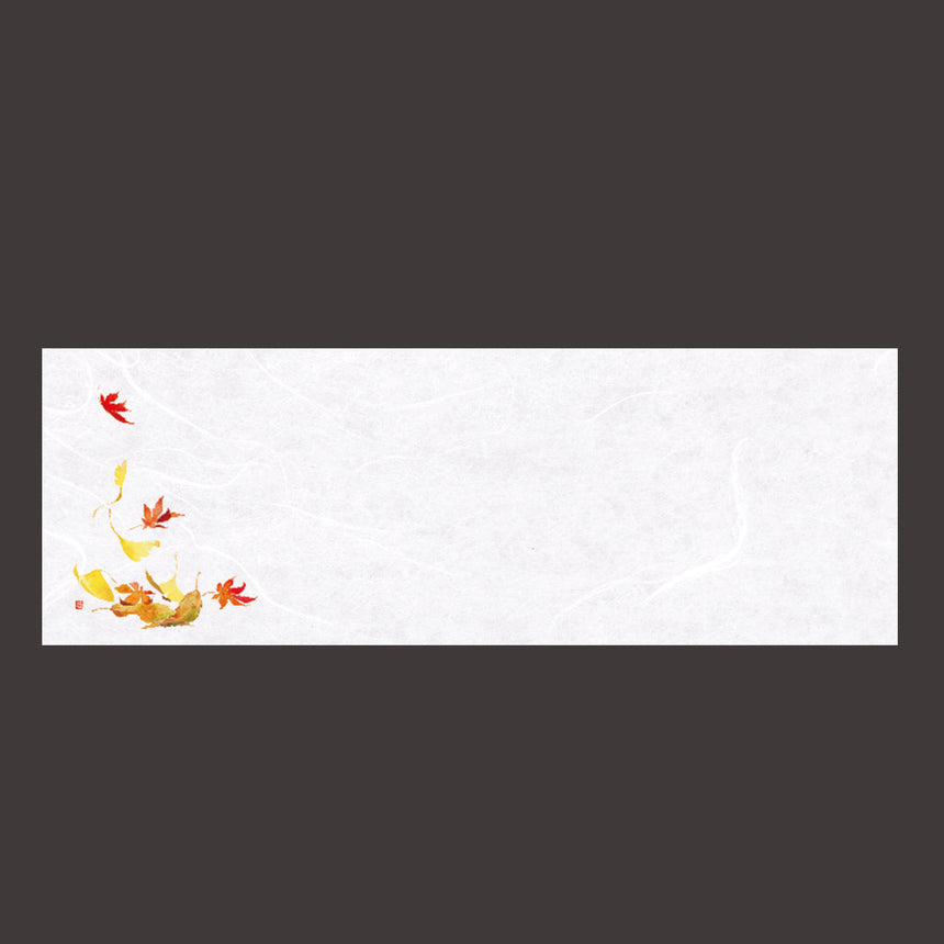 Unryu Washi Cooking Seasons Paper Fallen Leaves 100 sheets