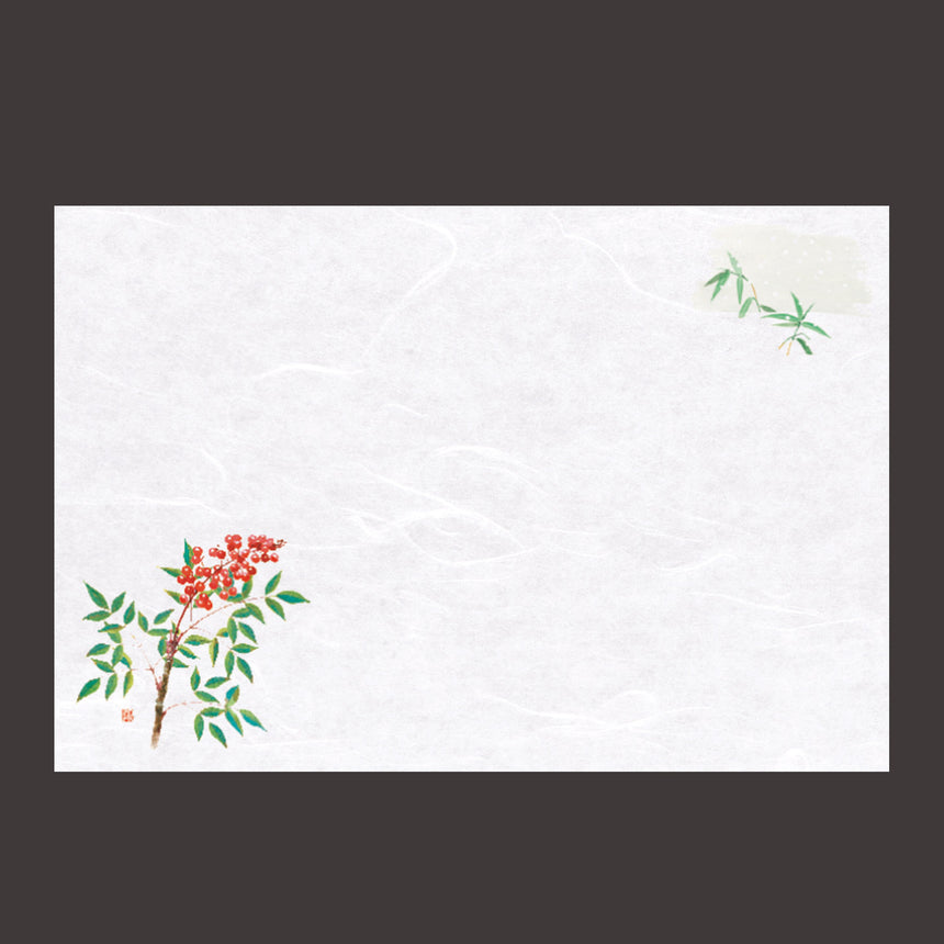 100 sheets of Unryu washi paper kaiseki matte, Kotan, Nanten