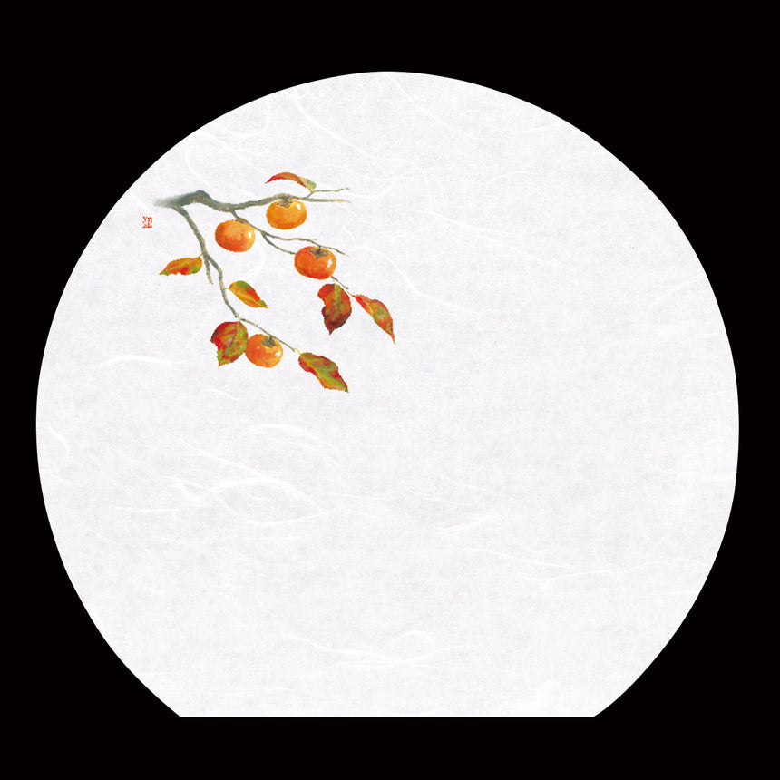100 pieces of 13-inch half-moon cloud dragon washi kaiseki matte, Kotan, persimmon