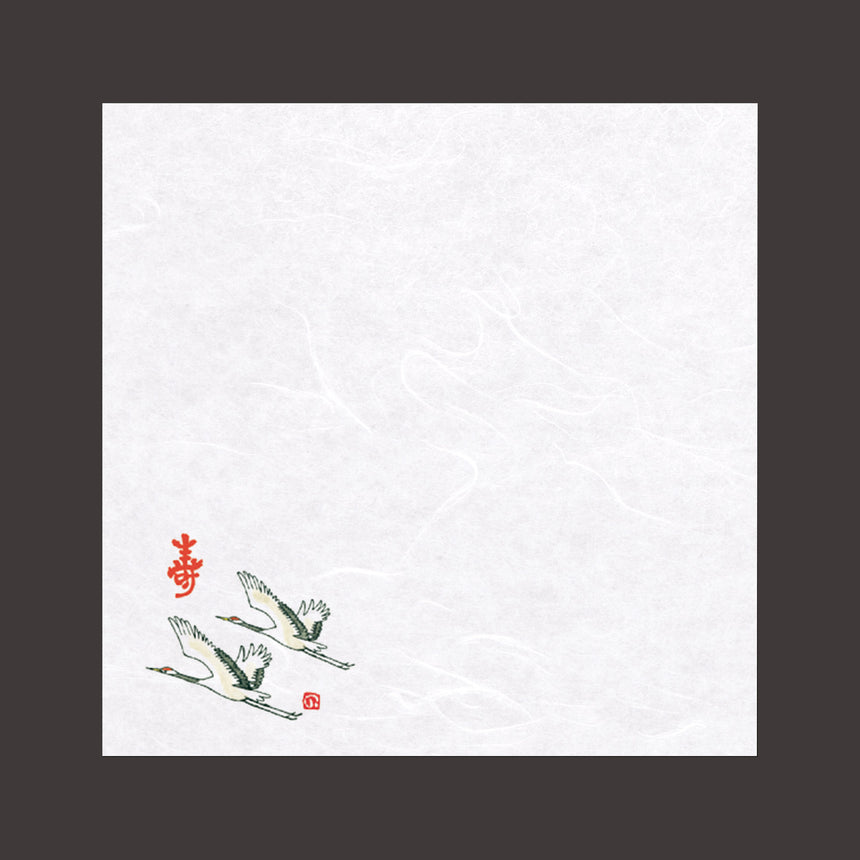 Unryu Washi Paper 4-inch Unryu Paper, Kotobuki, 100 sheets