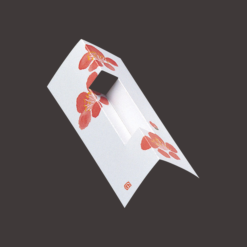 Non-fluorescent paper chopstick rest Ume 200 sheets