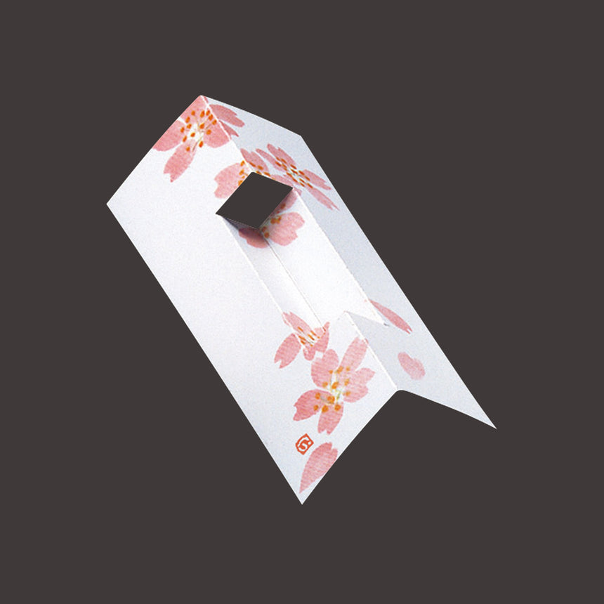 Non-fluorescent paper chopstick rest Sakura 200 sheets