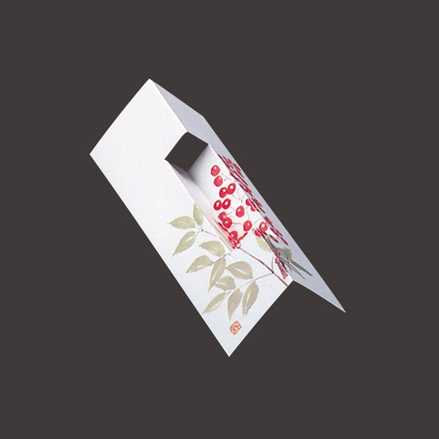 Non-fluorescent paper chopstick rest Nanten 200 sheets
