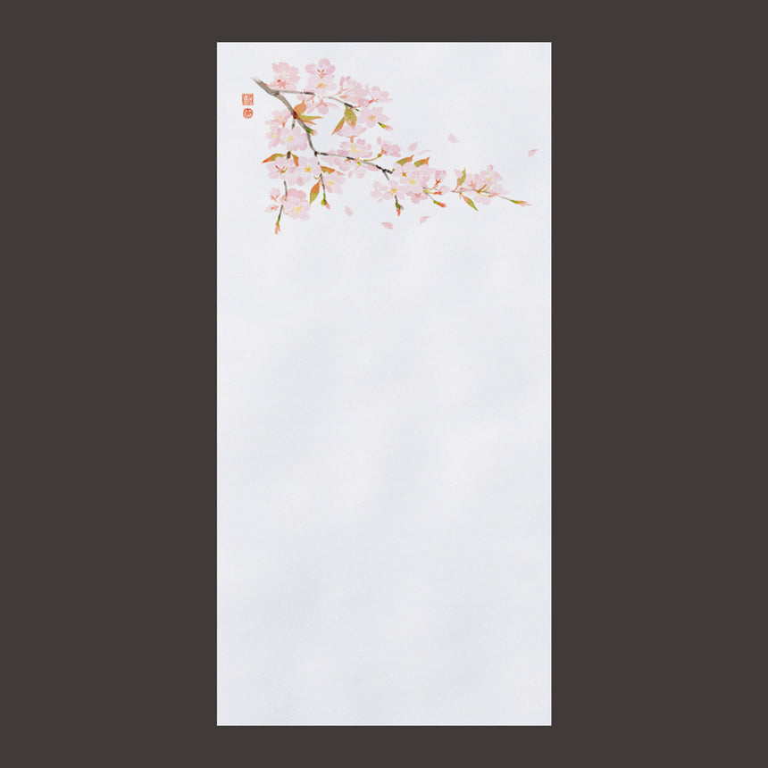 Four Seasons Baking Wrapping Paper, Sakura, 100 Sheets