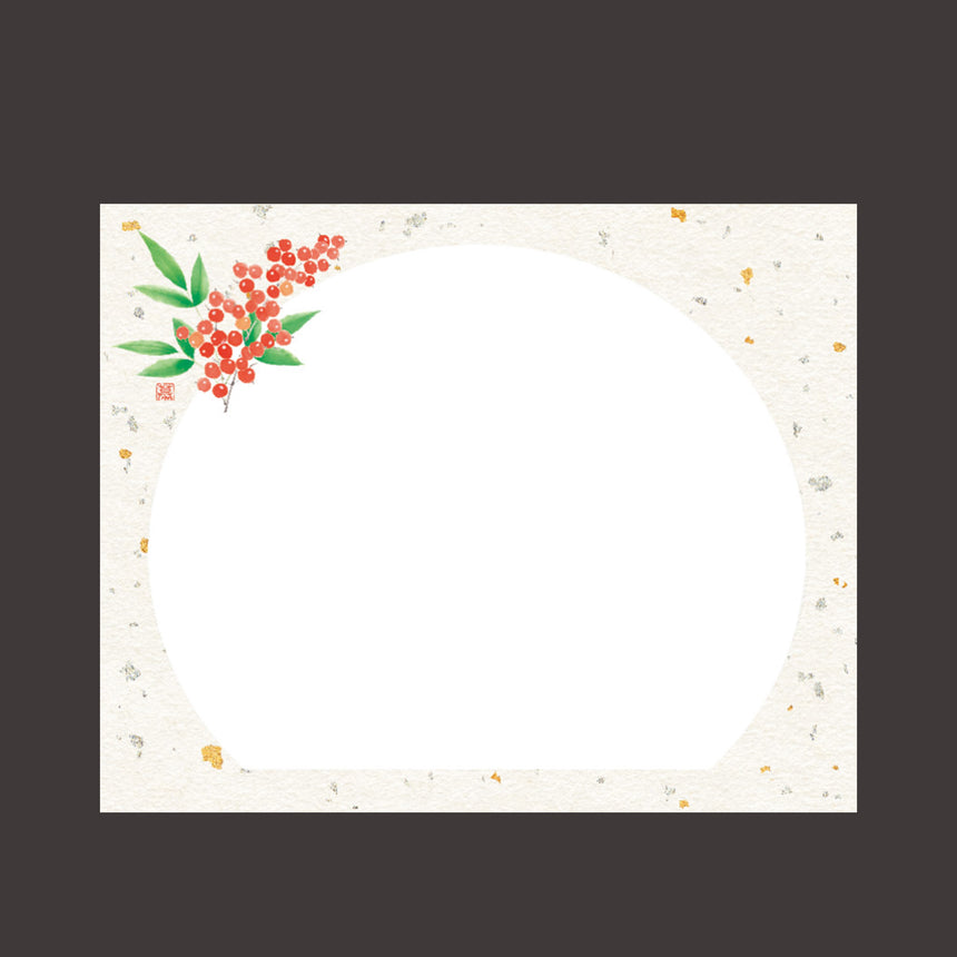4×5寸　花うらら敷紙 南天 （100枚入）
