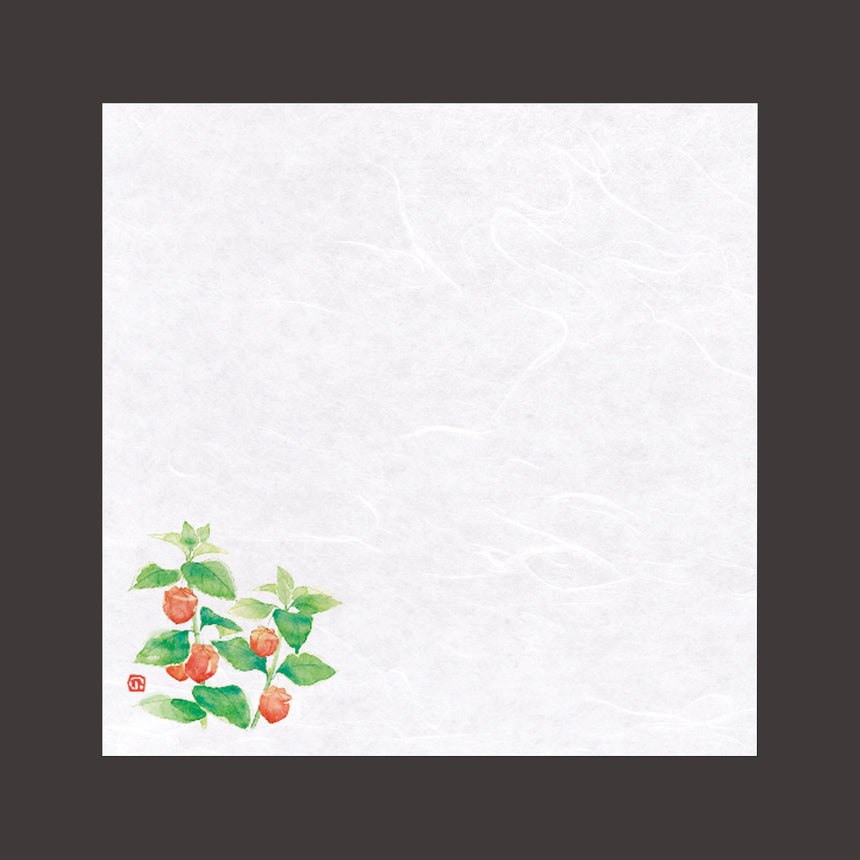Unryu Washi Paper 4-inch Shikisai Unryu Paper, Ground Cherry, 100 sheets