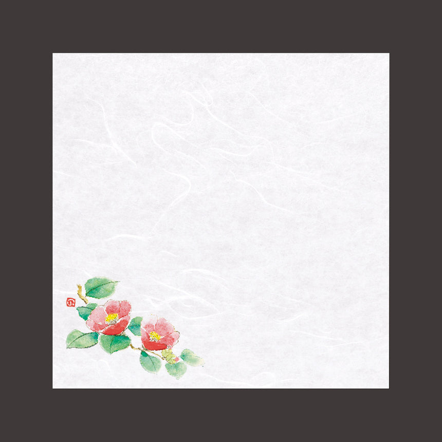 Unryu Washi Paper 4-inch Shikisai Unryu Paper, Camellia, 100 sheets