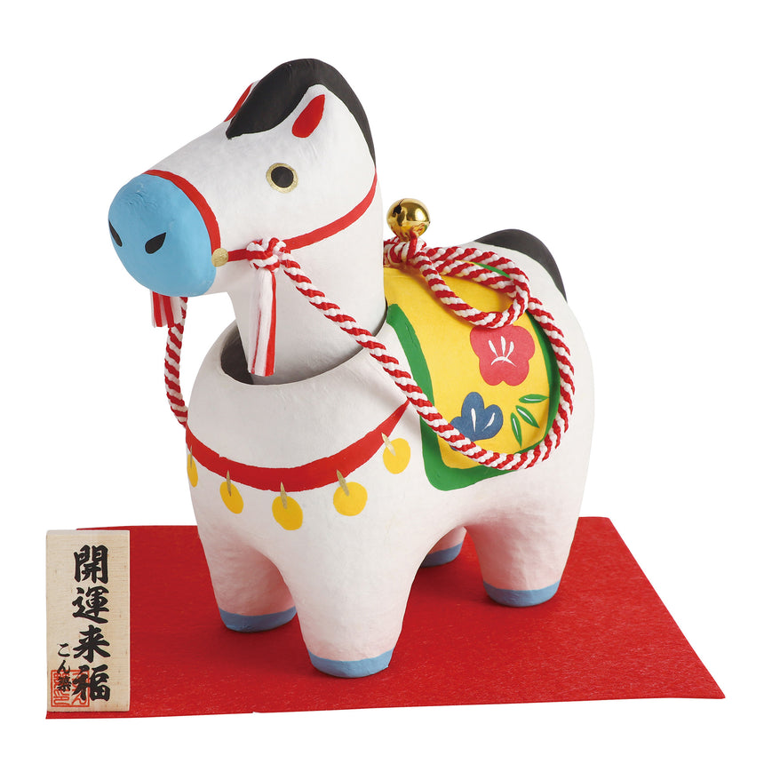 張り子の干支飾り 首振り 幸福午