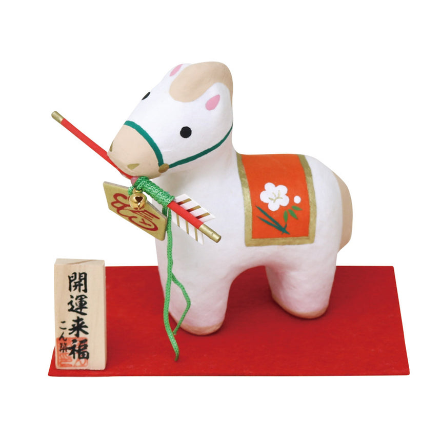 干支飾り 破魔矢午