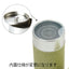 ぽッ・かん　菊唐草