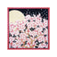 Flower Scenery Small Furoshiki