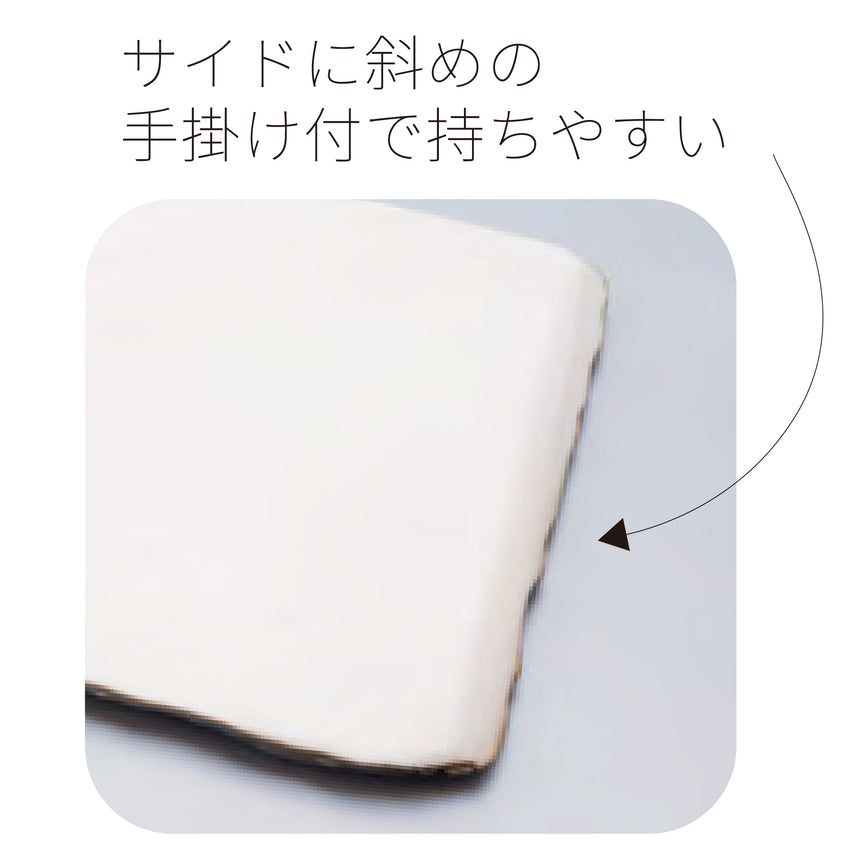 セラスレート