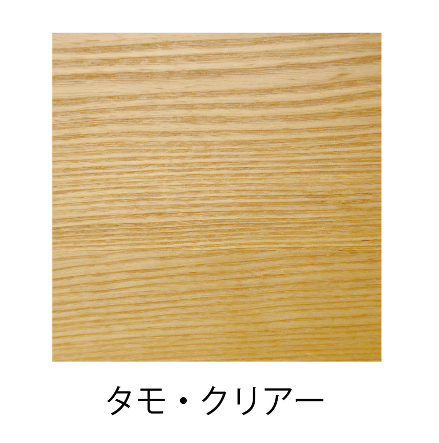 DS･Tools Tray 正角 カトラリーレスト