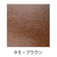 DS･Tools Tray 長角本体
